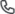 phone icon