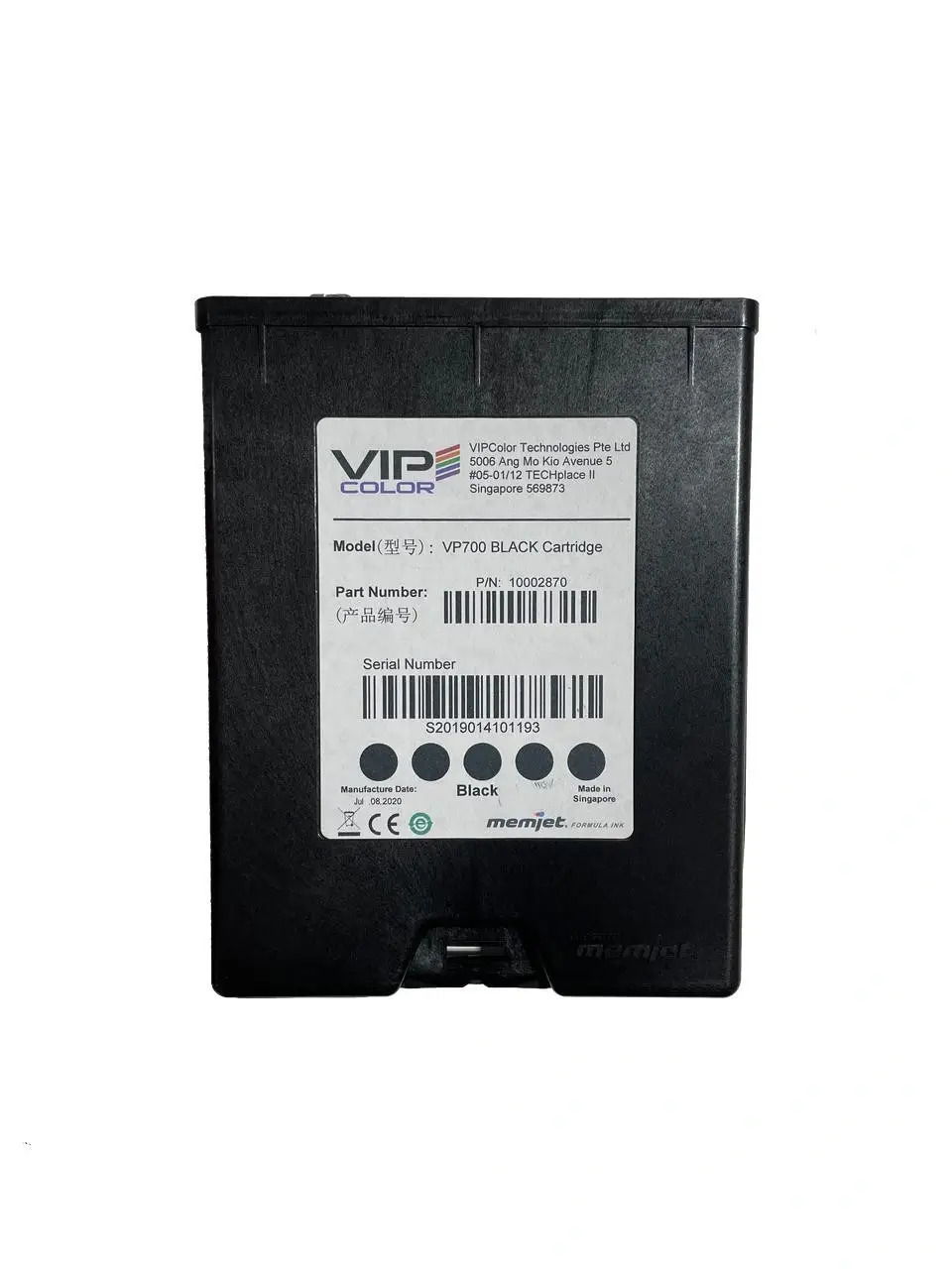 VIPColor VP610 Black Ink Cartridge 1 VIPColor VP610 Black Ink Cartridge