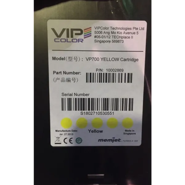 VIPColor VP610 Yellow Ink Cartridge 1 VIPColor VP610 Yellow Ink Cartridge